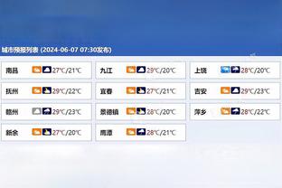 雷竞技RAYBET最新截图4